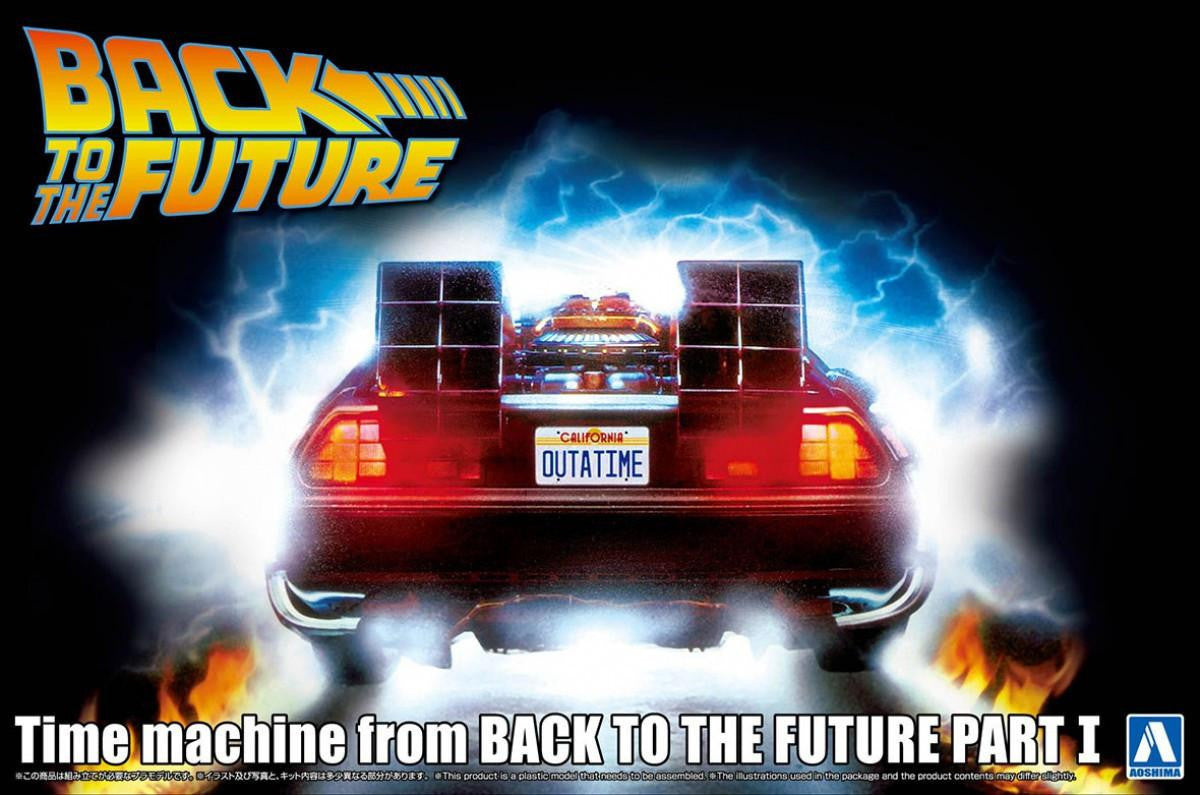 Aoshima 1/24 Time Machine from Back to the Future 6436